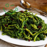 Friarielli
